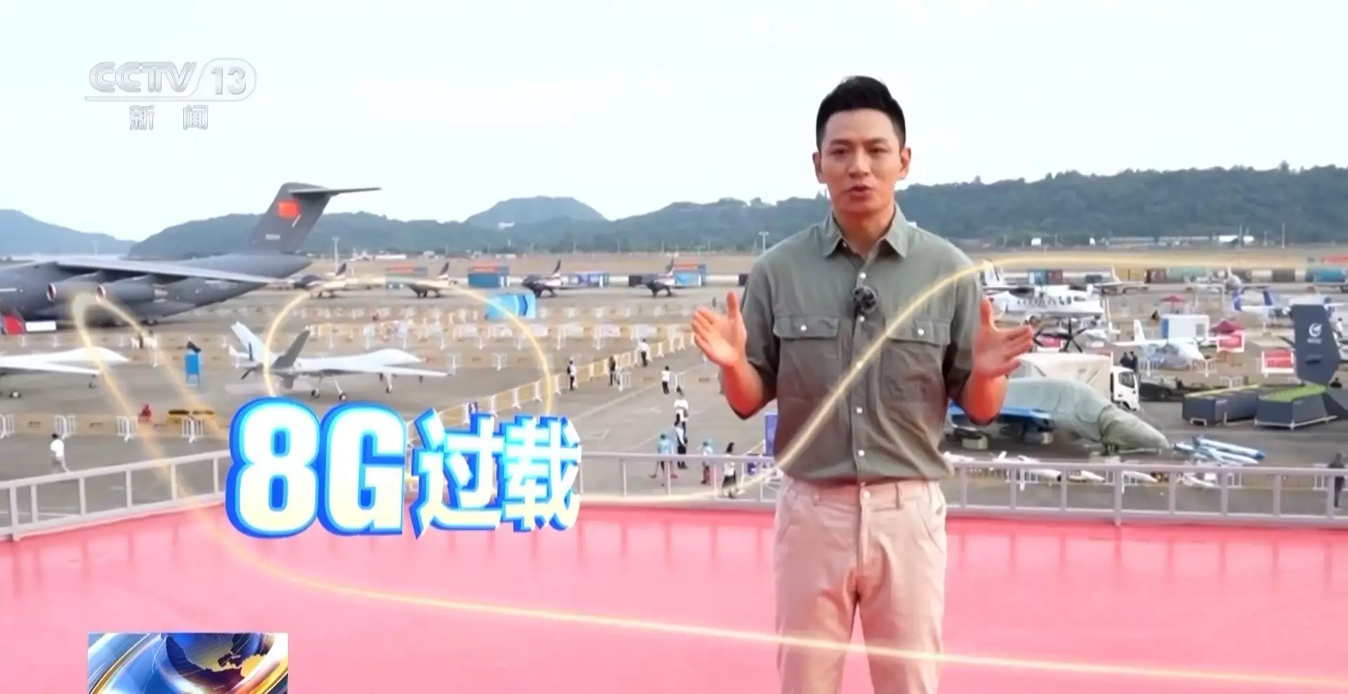 最大过载8个G!虚拟技术带你看懂空军单机表演极限动作不付运费还打人?保时捷处理很及时,但有推卸责任嫌疑 最大过载8个G!虚拟技术带你看懂空军单机表演极限动作不付运费还打人?保时捷处理很及时,但有推卸责任嫌疑