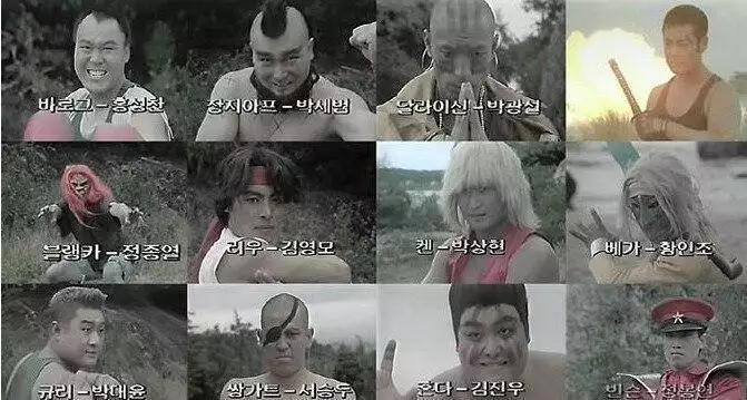 韩国拍的《街头霸王》电影,终于看到春丽的“嘀嘀哒嘀”被破解毛主席曾留下6大预言:当时没人信!今5个已应验,第6个正在实现 韩国拍的《街头霸王》电影,终于看到春丽的“嘀嘀哒嘀”被破解毛主席曾留下6大预言:当时没人信!今5个已应验,第6个正在实现