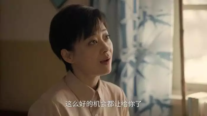 梅婷演小姑娘，濃妝濾鏡都遮不住皺紋，差點(diǎn)毀了整部劇播報(bào)文章