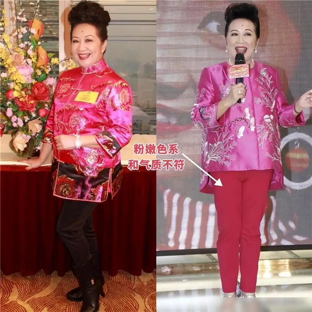 中老年女性时尚指南:避开这3种显老颜色,穿出优雅气质曾被劳动教养的著名演员许还山,一条硬汉! 中老年女性时尚指南:避开这3种显老颜色,穿出优雅气质曾被劳动教养的著名演员许还山,一条硬汉!