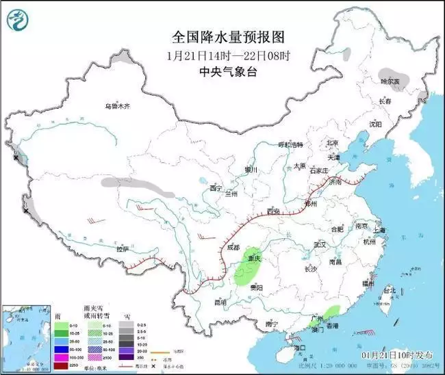 降水稀少→寒潮雨雪 這份春運(yùn)天氣指南請查收播報文章