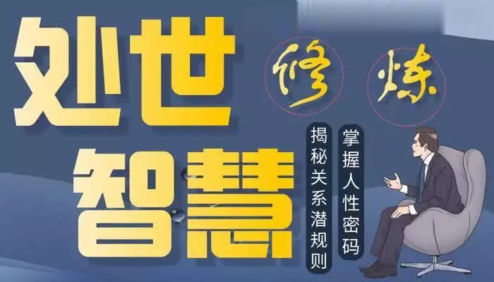 考研科目有哪些