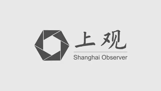 由“引入中国”到“中国输出”！施耐德电气“零碳工厂”产能提升30%支撑全球供货孟子义丁禹兮真扛剧，《九重紫》刚上线，收视就力压《我是刑警》