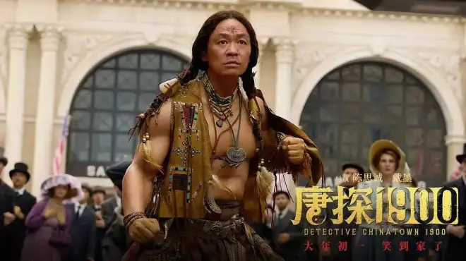 預(yù)售破5億，20家影院經(jīng)理預(yù)測春節(jié)檔最賣錢影片？播報文章