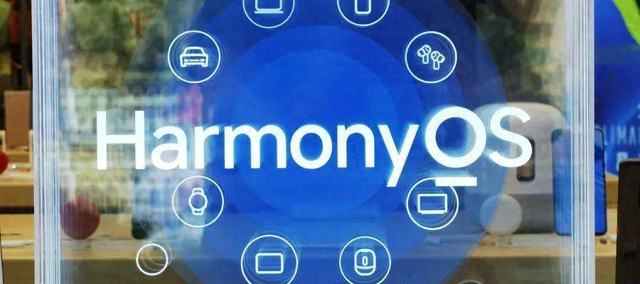 OpenHarmony 6.1 Release 正式发布！多模块升级，开发者体验再升级_【快资讯】