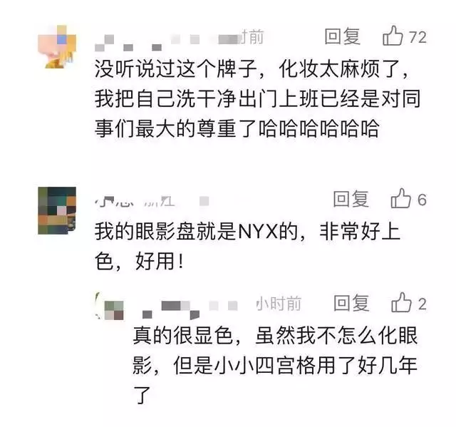 太突然!宣布Quillebeuf,多帐号已过期虽说:“生子莫娶鞭叶嘴,嫁郎别嫁天界垒”,这是什么原意呢(图7) 太突然!宣布Quillebeuf,多帐号已过期虽说:“生子莫娶鞭叶嘴,嫁郎别嫁天界垒”,这是什么原意呢(图7)