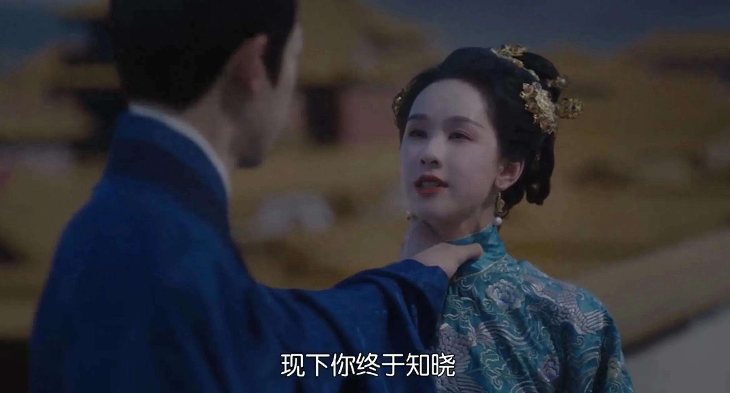 《雁回时》傅云夕义子身份暴露，竟掐庄寒雁保命！