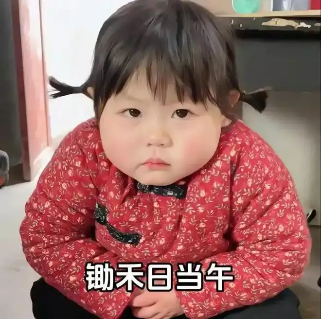 两千万网红上央视打滚撒野,一岁就开始赚钱,至今还没有上幼儿园原创慈禧从北京一路逃往西安,护卫都没带,为何一路黑白通吃,没人敢惹?( 两千万网红上央视打滚撒野,一岁就开始赚钱,至今还没有上幼儿园原创慈禧从北京一路逃往西安,护卫都没带,为何一路黑白通吃,没人敢惹?(