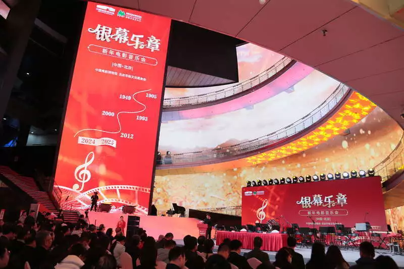 中国电影博物物馆预约（