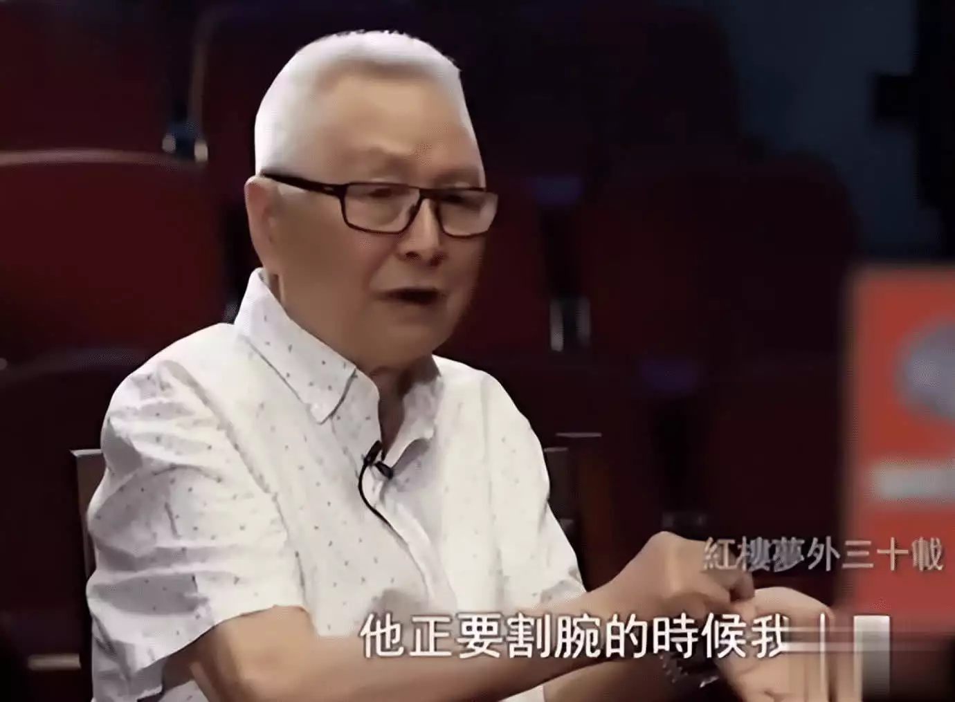马广儒:入戏太深自比宝玉痴恋陈晓旭被拒割腕,酗酒成性英年早逝中国一偏僻小村庄,人口虽然不多,但其中绝大部分都是杨家将后代( 马广儒:入戏太深自比宝玉痴恋陈晓旭被拒割腕,酗酒成性英年早逝中国一偏僻小村庄,人口虽然不多,但其中绝大部分都是杨家将后代(