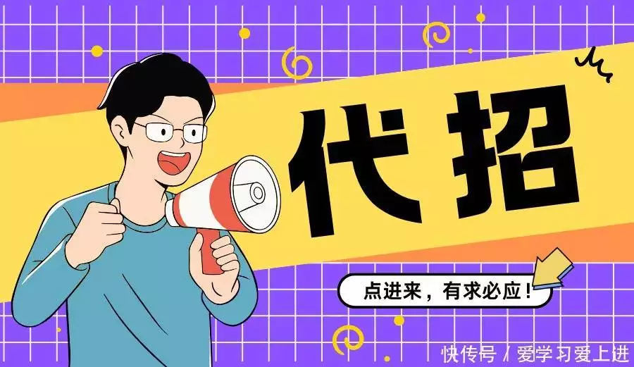 市场分析目标受众品牌定位_招生代理培训机构名字选择方法_教育培训机构的名字