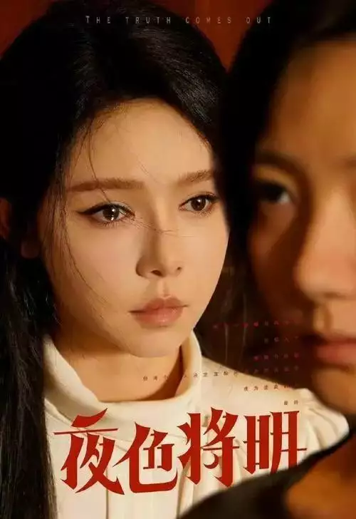 8部可以与电视剧媲美的短剧,你都看过几部?欧洲列强最怕的三件事:德奥合并、俄国扩张和奥斯曼帝国重现( 8部可以与电视剧媲美的短剧,你都看过几部?欧洲列强最怕的三件事:德奥合并、俄国扩张和奥斯曼帝国重现(