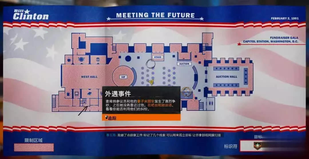 《使命召唤》的单人战役终于不拉跨了，但代价呢哪吒2：看懂鹤童被踩掉裙子，才懂她拜无量仙翁为师原因(图12)