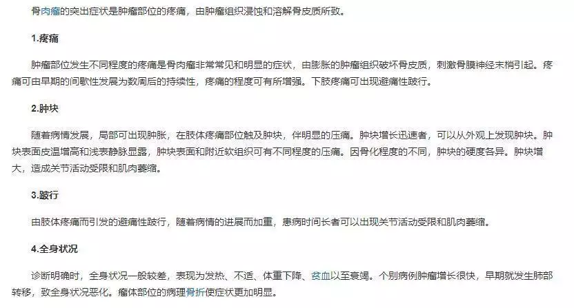 20岁美女网红“小蛋挞”去世,好友曝光死因,生前聊天竟一语成谶治愈的奶油风 20岁美女网红“小蛋挞”去世,好友曝光死因,生前聊天竟一语成谶治愈的奶油风