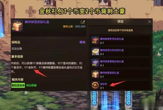 万利博体育（公司官网）