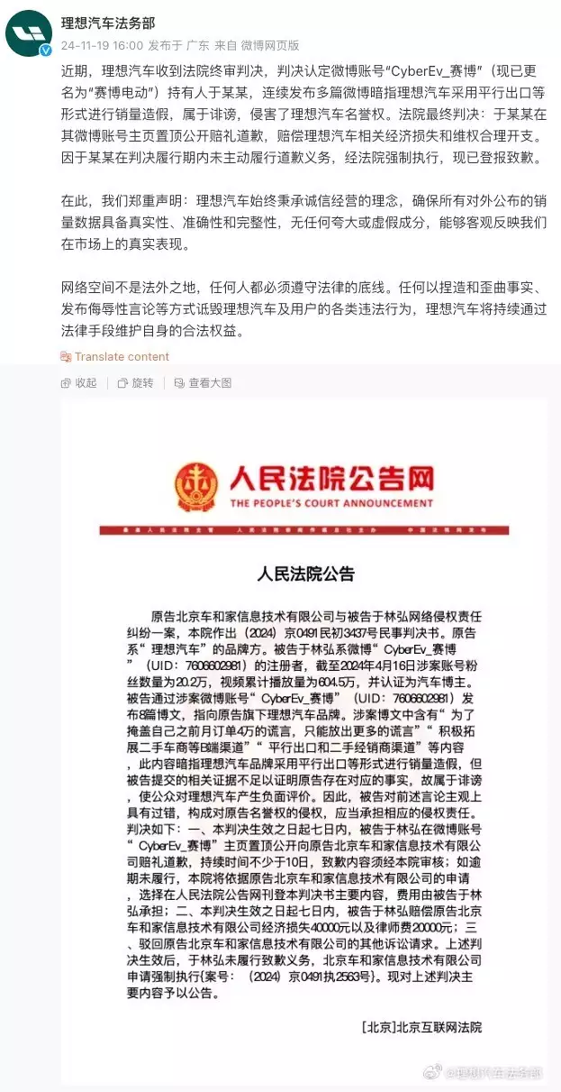 利博体育网官网（官网）