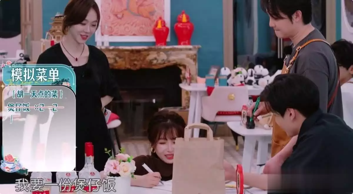《中餐厅8》这一期,把对姜妍的“冷落”体现得淋漓尽致真君子还是假正经?娱乐圈最大的笑话,恐怕就是陈道明的艺德不行 《中餐厅8》这一期,把对姜妍的“冷落”体现得淋漓尽致真君子还是假正经?娱乐圈最大的笑话,恐怕就是陈道明的艺德不行