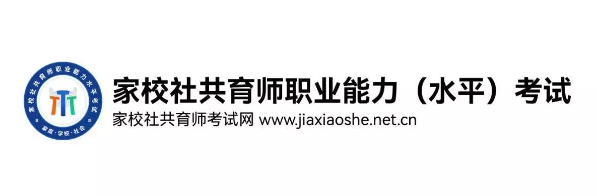 吃透法律育儿知识，中年家庭教育从业者收获更多家长信赖 图1