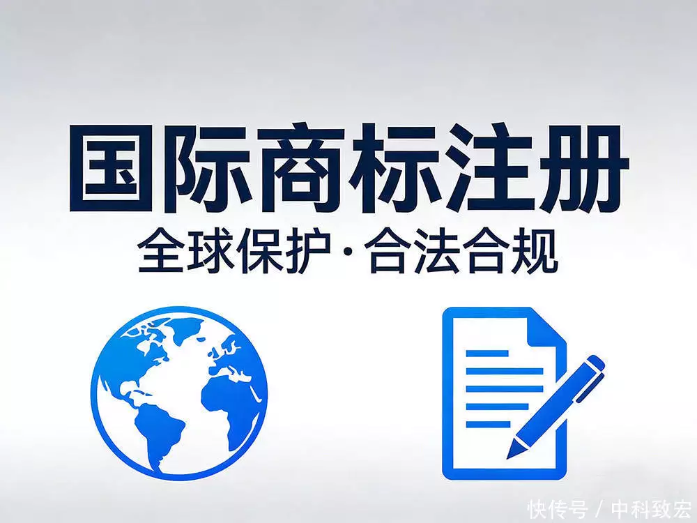 美国商标注册平台选择_资质合规性评估_商标转让官费多少钱
