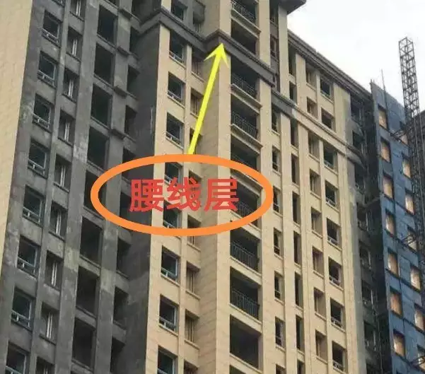 建议大家：买房时，最好避开“腰线房”，采光不好还渗水！