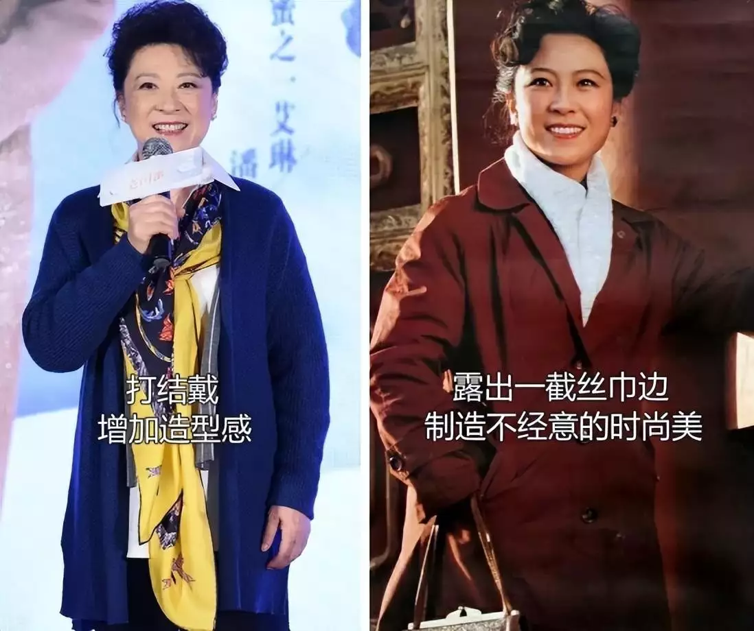 被王馥荔老年状态惊艳到:发不过肩、衣着素雅,优雅时髦16年前,汶川女警揭衣露乳哺育9婴,归来连升四级,最后结局泪目 被王馥荔老年状态惊艳到:发不过肩、衣着素雅,优雅时髦16年前,汶川女警揭衣露乳哺育9婴,归来连升四级,最后结局泪目