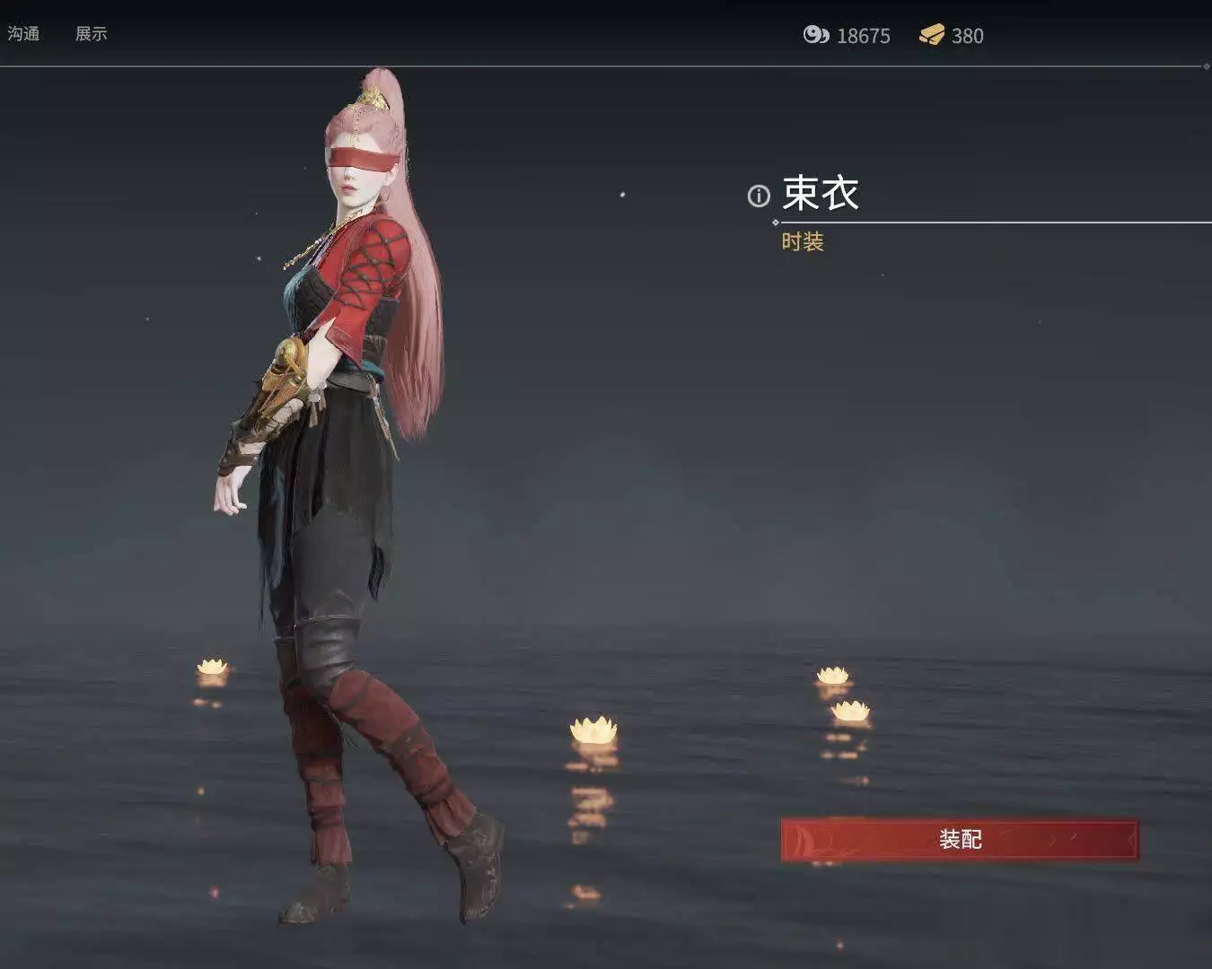 永劫无间_永劫无间空中连招技巧_永劫无间角色技能妙用