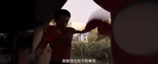 1905对话《雄狮少年2》导演孙海鹏 揭秘创作故事早点健康|不是父母付出越多,亲子关系就越健康 1905对话《雄狮少年2》导演孙海鹏 揭秘创作故事早点健康|不是父母付出越多,亲子关系就越健康