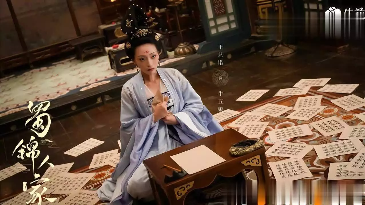 《蜀锦人家》女星为戏瘦身80斤,曾出演《知否》惊艳观众警卫员把粟裕抛出车,请求处分,粟裕说罚你在车上躺1小时 《蜀锦人家》女星为戏瘦身80斤,曾出演《知否》惊艳观众警卫员把粟裕抛出车,请求处分,粟裕说罚你在车上躺1小时