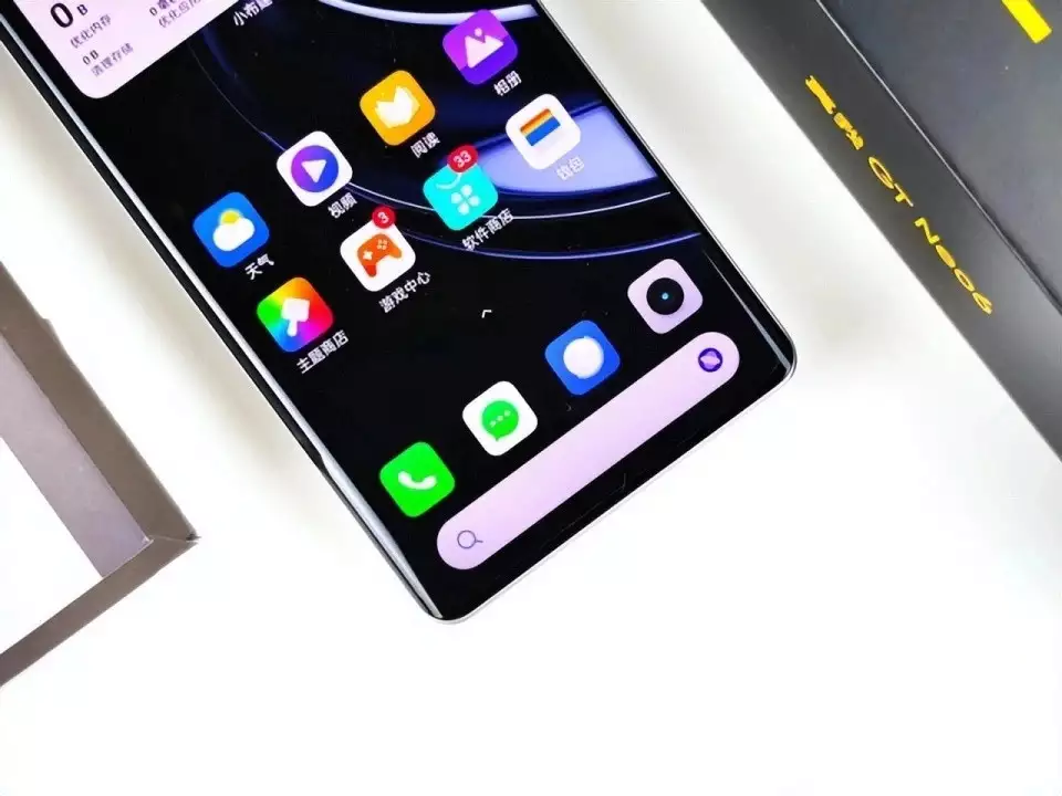 不要利润了吗?16GB+512GB突降至1961元 不要利润了吗?16GB+512GB突降至1961元