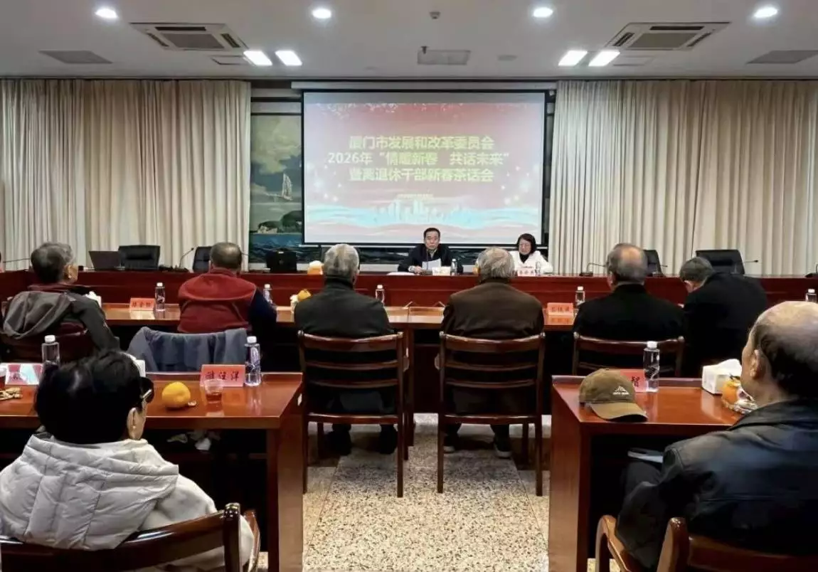 新春将至暖意浓！厦门市委老干部局关怀离退休干部超贴心