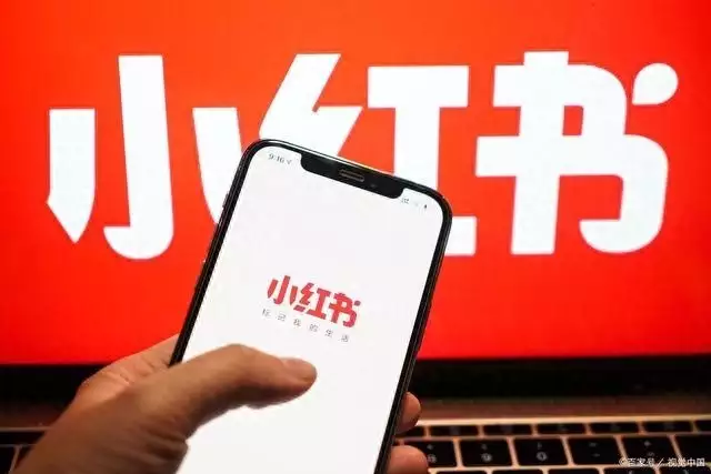 速看（小红书卖货赚钱方法）小红书卖东西需要什么条件，小红书入局外卖？知情人士：仅为商家提供小程序服务这大叔 53 岁还在种地，67 岁成了曹魏狠人让姜维害怕，临死前总念叨一句，小程序，