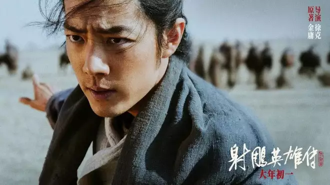 預(yù)售破5億，20家影院經(jīng)理預(yù)測春節(jié)檔最賣錢影片？播報文章