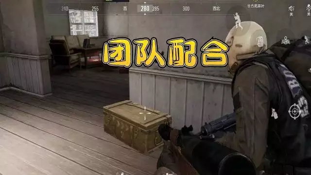 暗区突围最新版本