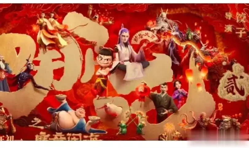 2021春节档影片文案（春节