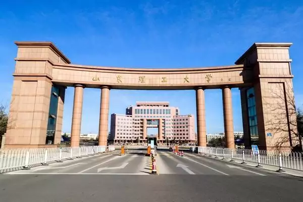理工类大学排名_韩国留学费用低_山东理工大学韩国留学预科班