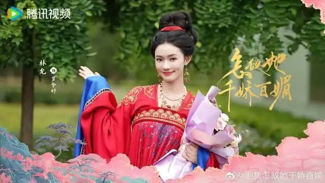 10部小说改编唐朝背景古装剧!小红书「好事发生」IP携WHC万赫希关注情绪健康,共谱品牌公益营销新篇章 10部小说改编唐朝背景古装剧!小红书「好事发生」IP携WHC万赫希关注情绪健康,共谱品牌公益营销新篇章