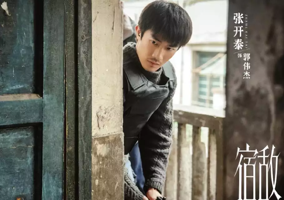 给《宿敌》演员演技排座次,朱珠第4,李健第2,第1名没有争议四处碰壁的洪秀全,为何能在广西搞得风生水起?( 给《宿敌》演员演技排座次,朱珠第4,李健第2,第1名没有争议四处碰壁的洪秀全,为何能在广西搞得风生水起?(