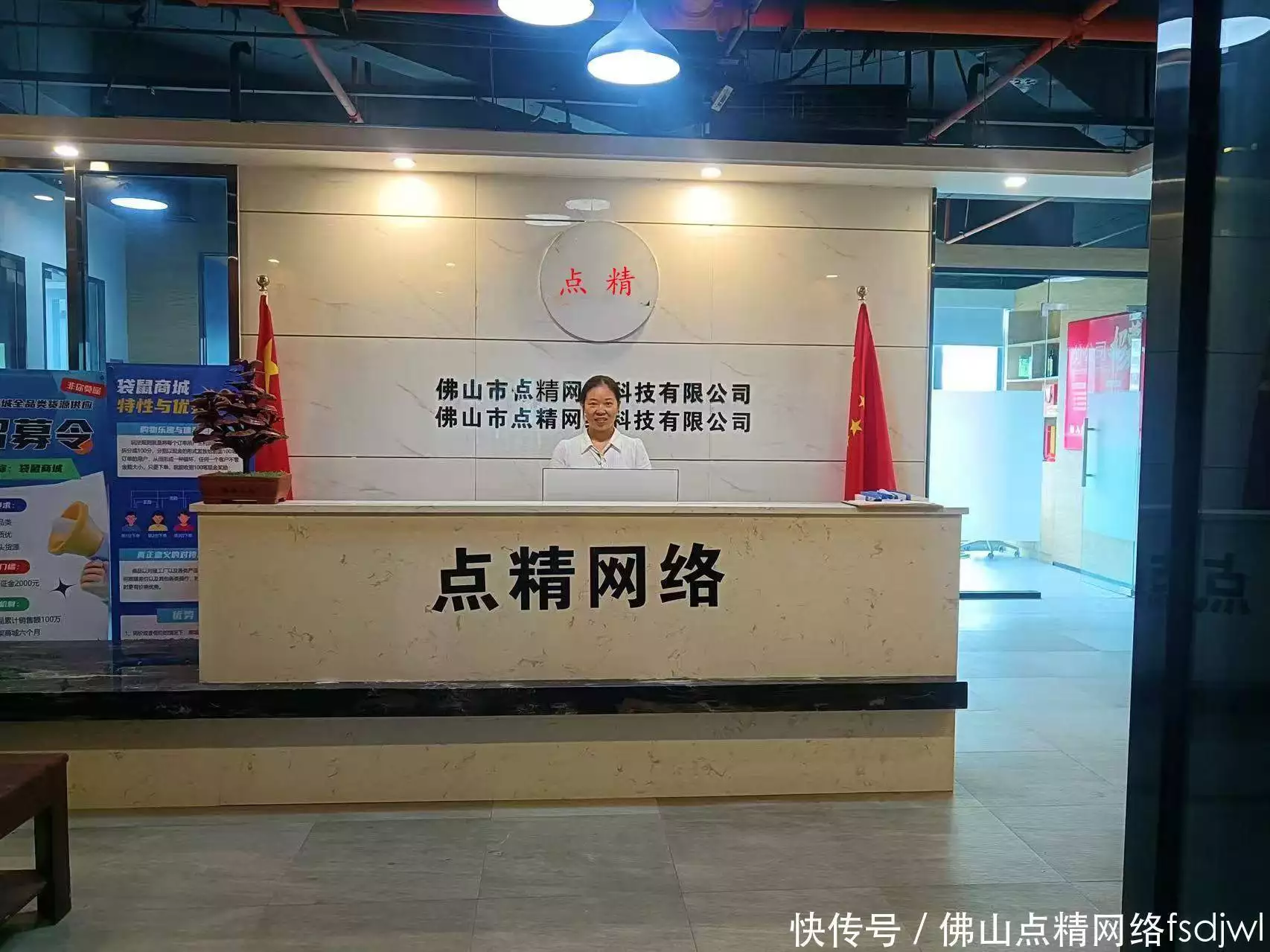 外贸网站独立源代码服务_网站建设_佛山外贸网站建设公司