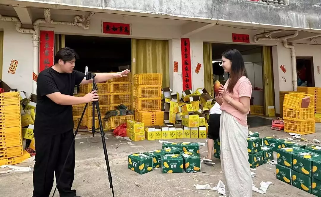 灵活就业新趋势