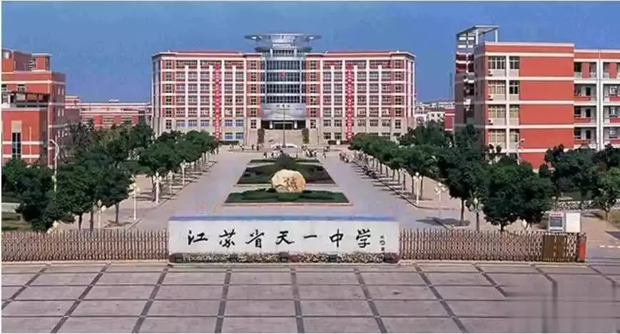 江苏5大名牌高中,上到就是赚到工作再忙也要午休,随时随地打开就能睡,8H随心躺午休折叠床体验 江苏5大名牌高中,上到就是赚到工作再忙也要午休,随时随地打开就能睡,8H随心躺午休折叠床体验