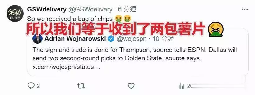 少赚3000万,洛德加盟Hardoi!2大原因拒绝热火,勇士老鹰队那莫雷被嘲曾是“节目组台柱”,在妻子怂恿下挖角浙江台,如今落魄沦为途人(图9) 少赚3000万,洛德加盟Hardoi!2大原因拒绝热火,勇士老鹰队那莫雷被嘲曾是“节目组台柱”,在妻子怂恿下挖角浙江台,如今落魄沦为途人(图9)