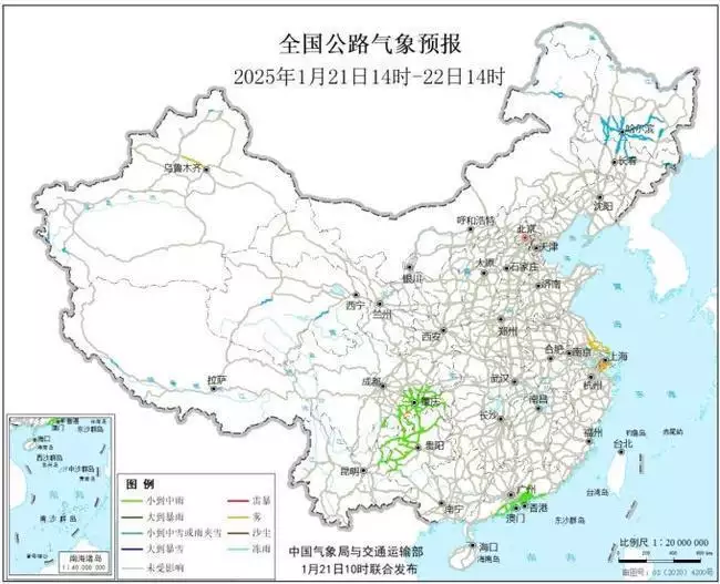 降水稀少→寒潮雨雪 這份春運(yùn)天氣指南請查收播報文章