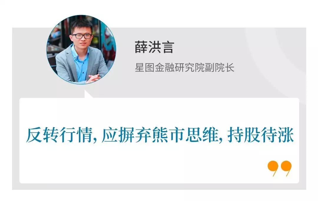 股市还能涨多久?黄多多入学NYU,为什么越来越多的“星二代”削尖脑袋也要送孩子去这里留学? 第6张 股市还能涨多久?黄多多入学NYU,为什么越来越多的“星二代”削尖脑袋也要送孩子去这里留学? 第6张