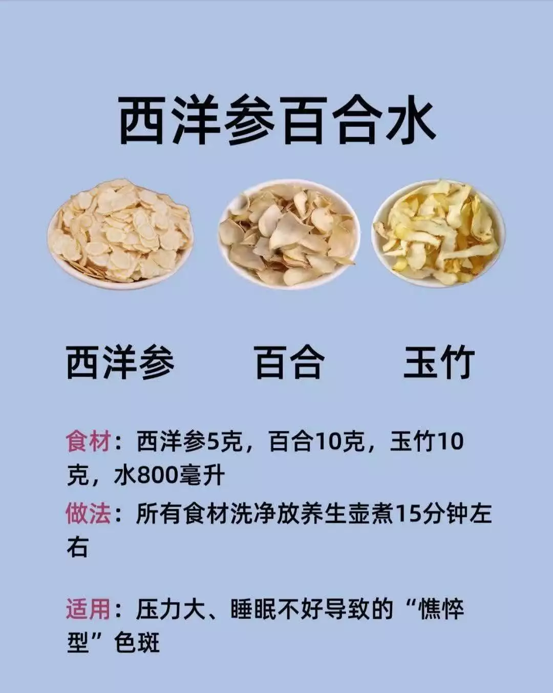 ���ʱ���6���������β������߰����߰ߣ�����Ҳ���⣡