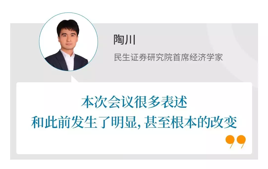 股市还能涨多久?黄多多入学NYU,为什么越来越多的“星二代”削尖脑袋也要送孩子去这里留学? 第10张 股市还能涨多久?黄多多入学NYU,为什么越来越多的“星二代”削尖脑袋也要送孩子去这里留学? 第10张