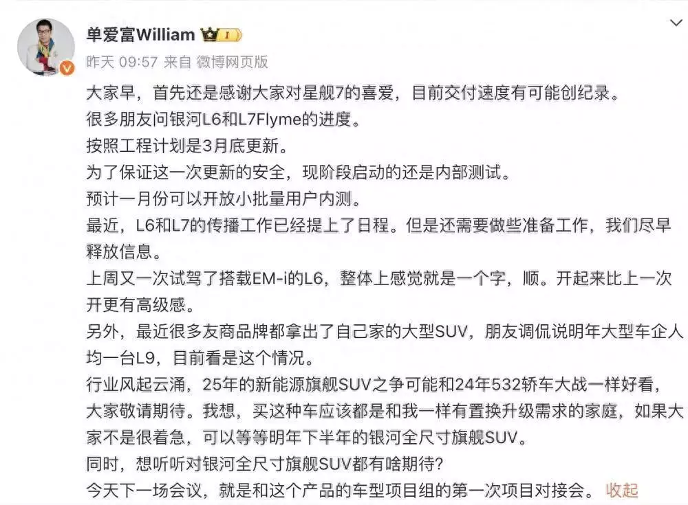 Al健康助手_AI_ai广告投放