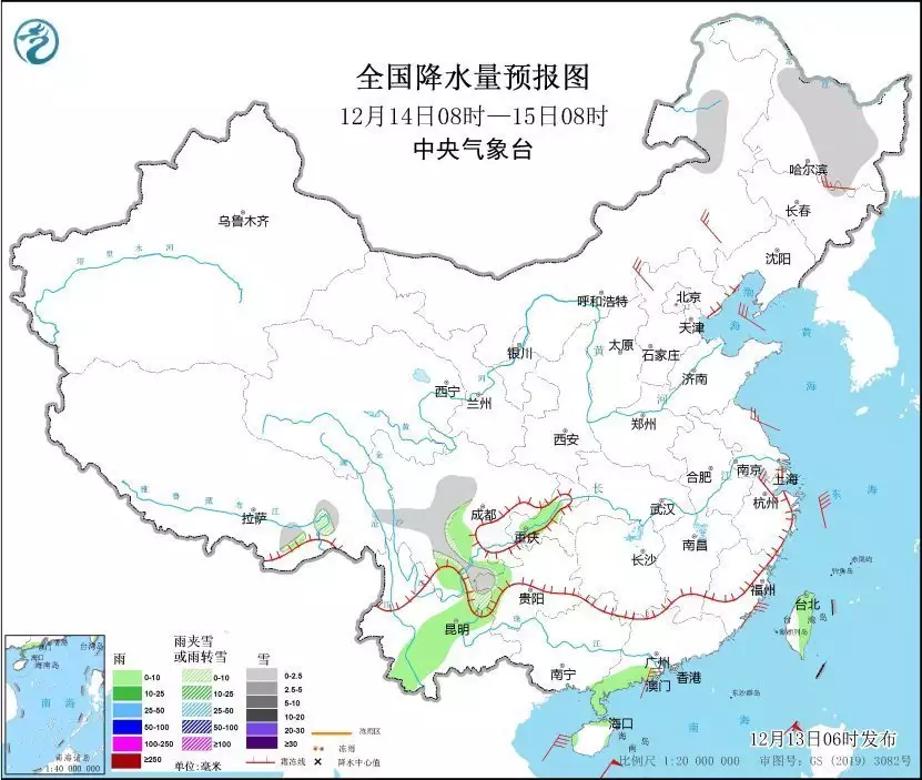 較強冷空氣繼續(xù)影響我國 華東西南部分地區(qū)弱降水播報文章