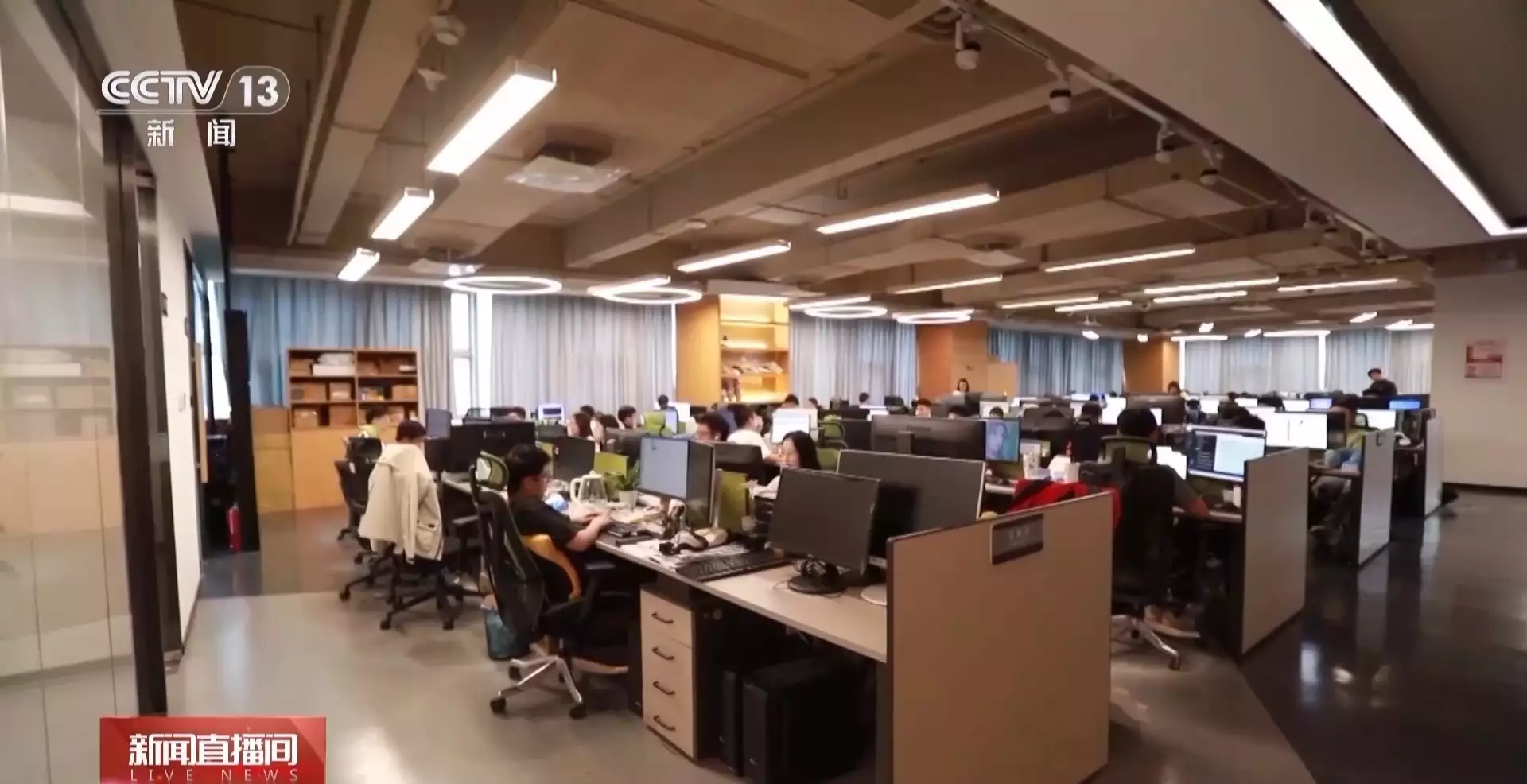 【 AI快报 -- 科技速览】"股市五连涨,中产自信回升?";算力助力国产电影突破困境马苏:和孔令辉相恋11年,曾因种种事件备受舆论压迫,如今怎样了 第2张 【 AI快报 -- 科技速览】"股市五连涨,中产自信回升?";算力助力国产电影突破困境马苏:和孔令辉相恋11年,曾因种种事件备受舆论压迫,如今怎样了 第2张