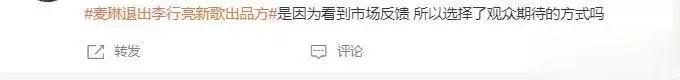 李行亮清醒要离婚?麦琳突然退出公司放弃90%股份三朝元老张廷玉,为何老是被乾隆刻意刁难?这个太庙不配享也罢! 李行亮清醒要离婚?麦琳突然退出公司放弃90%股份三朝元老张廷玉,为何老是被乾隆刻意刁难?这个太庙不配享也罢!