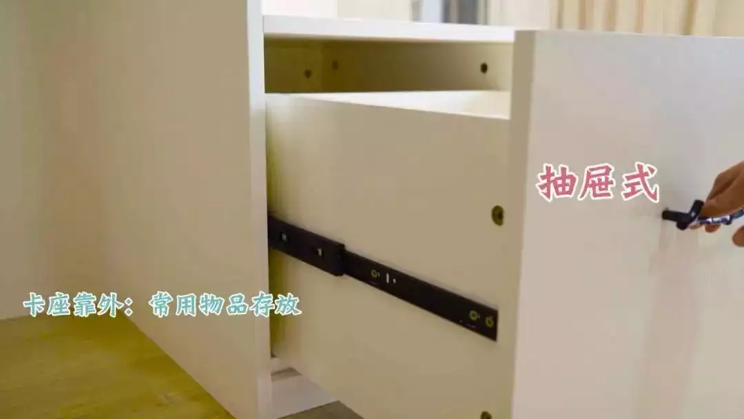 小小 1㎡卡座,如何实现最强收纳与最浪漫美感?速看!500万人次的民夫是怎么被动员起来的?1949年1月10日淮海战役结束(图18) 小小 1㎡卡座,如何实现最强收纳与最浪漫美感?速看!500万人次的民夫是怎么被动员起来的?1949年1月10日淮海战役结束(图18)
